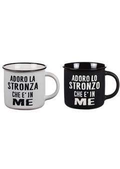 Tazzine adoro 2 pezzi